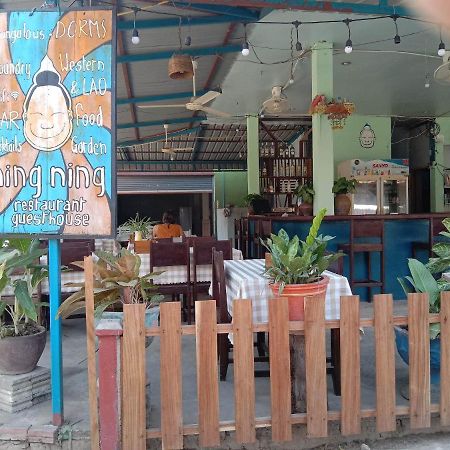Ning Ning Bungalow Don Det Ngoại thất bức ảnh
